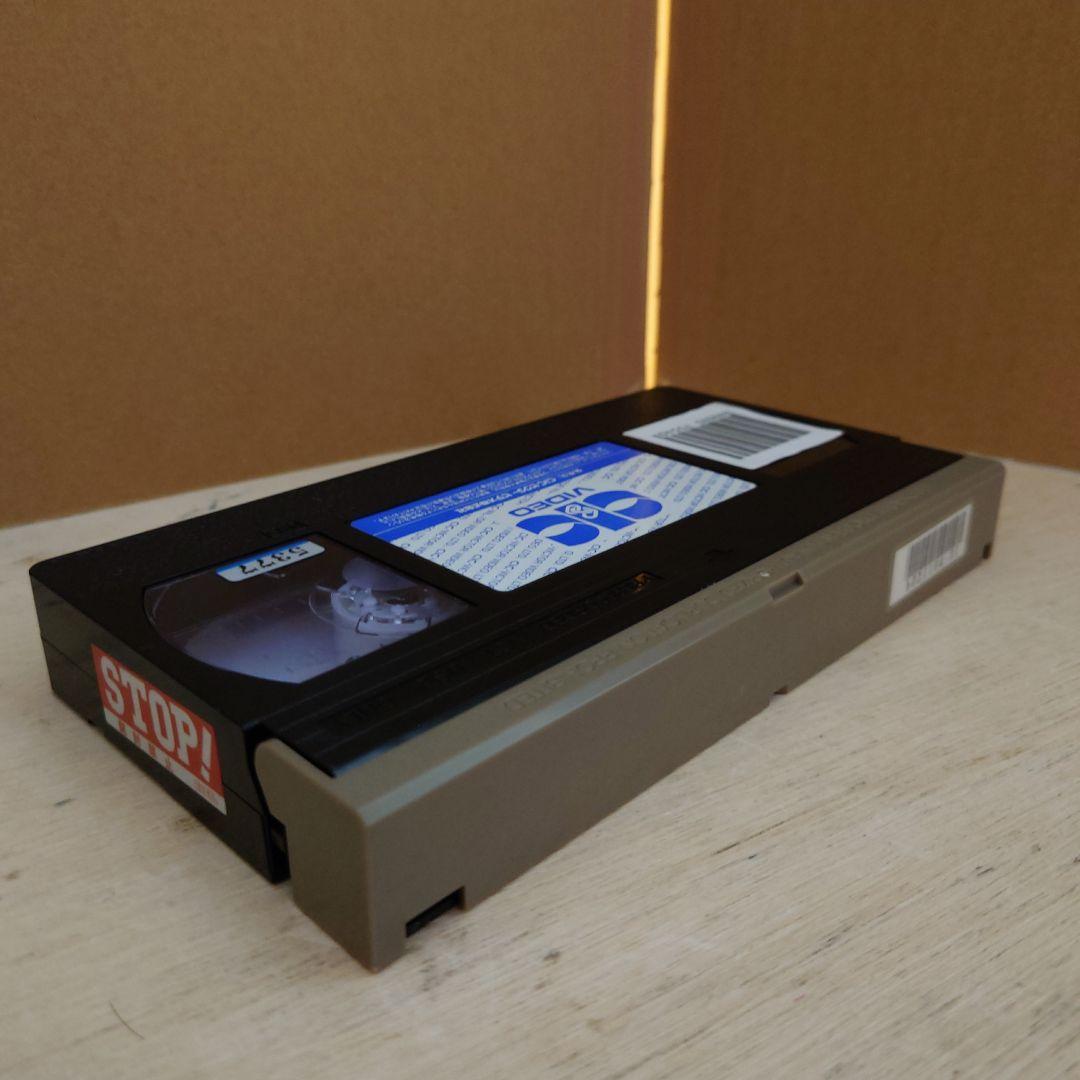 摩天楼はバラ色に 字幕スーパー VHS