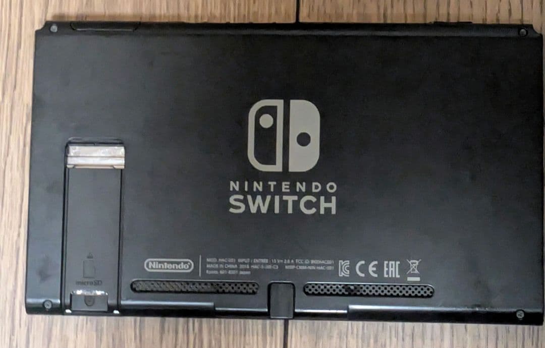 Nintendo Switch　本体のみ　スイッチ
