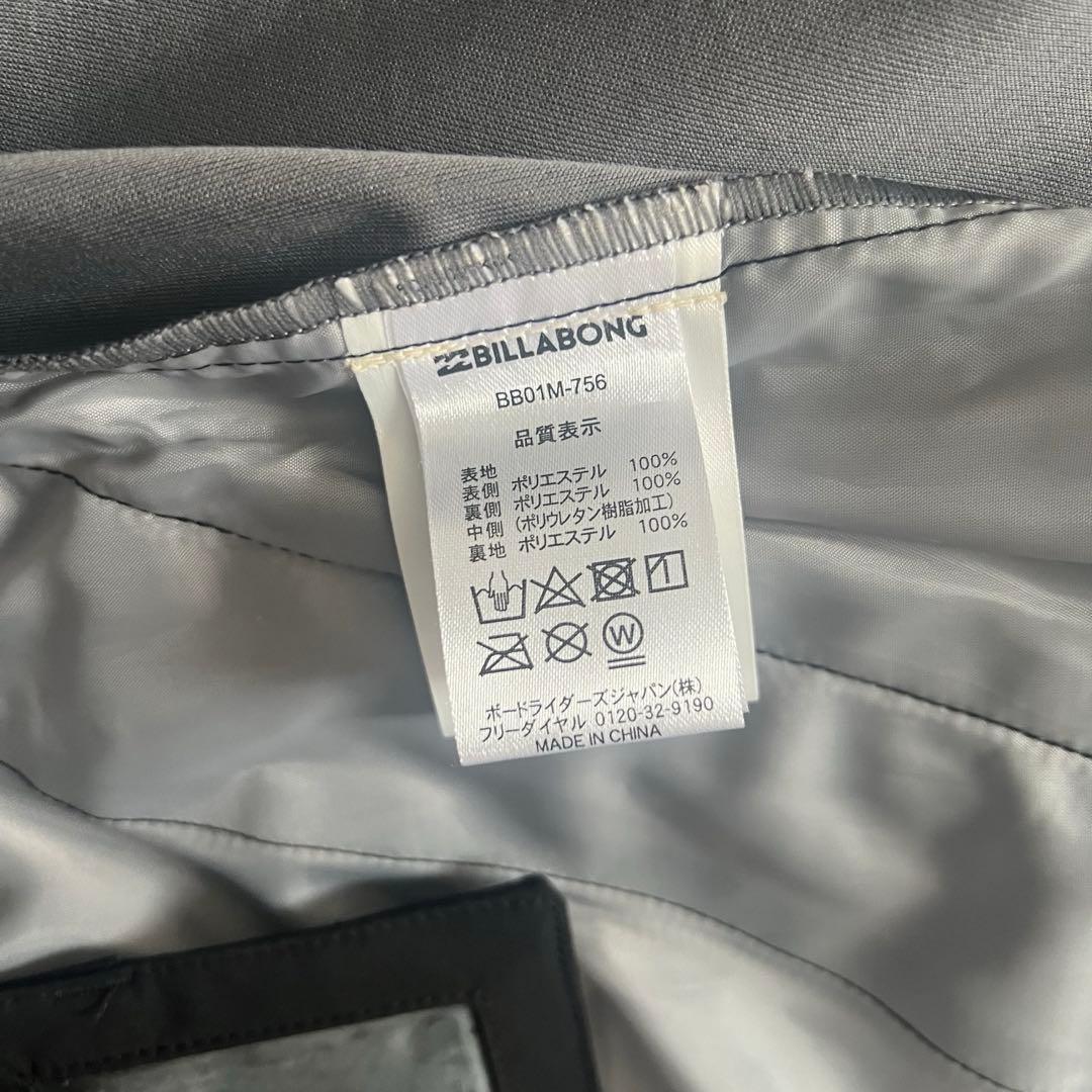 【美品】BILLABONG ビラボン スキー スノーボード ウェア L