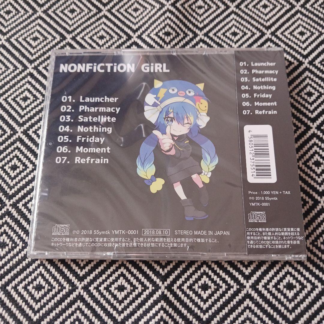 NONFiCTiON GiRL　DiSTORTiON GiRL　55ymtk