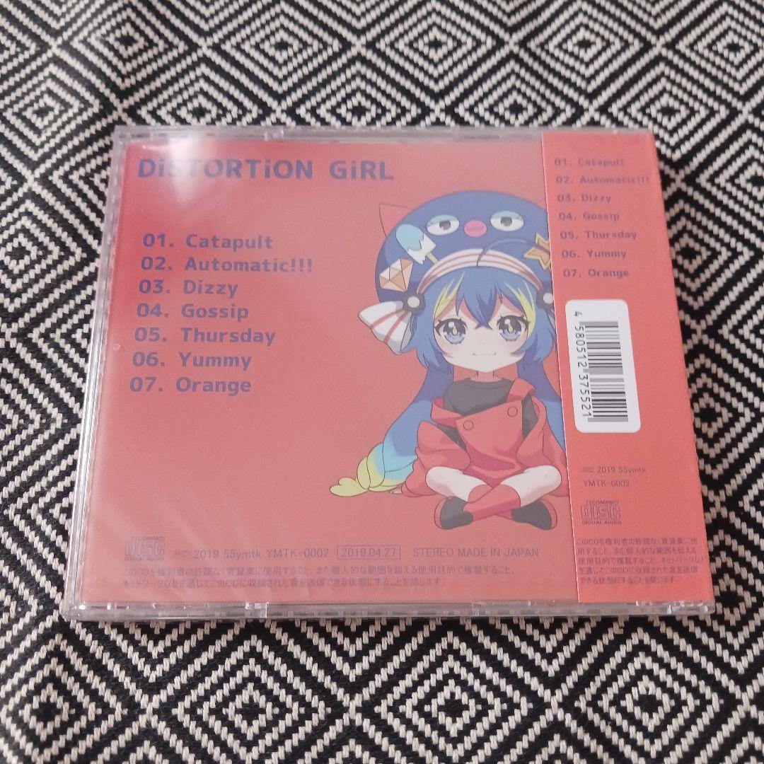 NONFiCTiON GiRL　DiSTORTiON GiRL　55ymtk