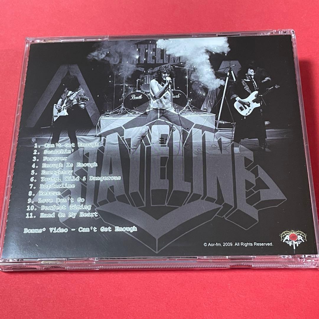 STATELINE 限定盤 メロハー ナンバリングあり