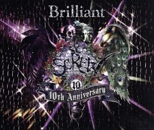 SCREW / Brilliant / 初回限定盤