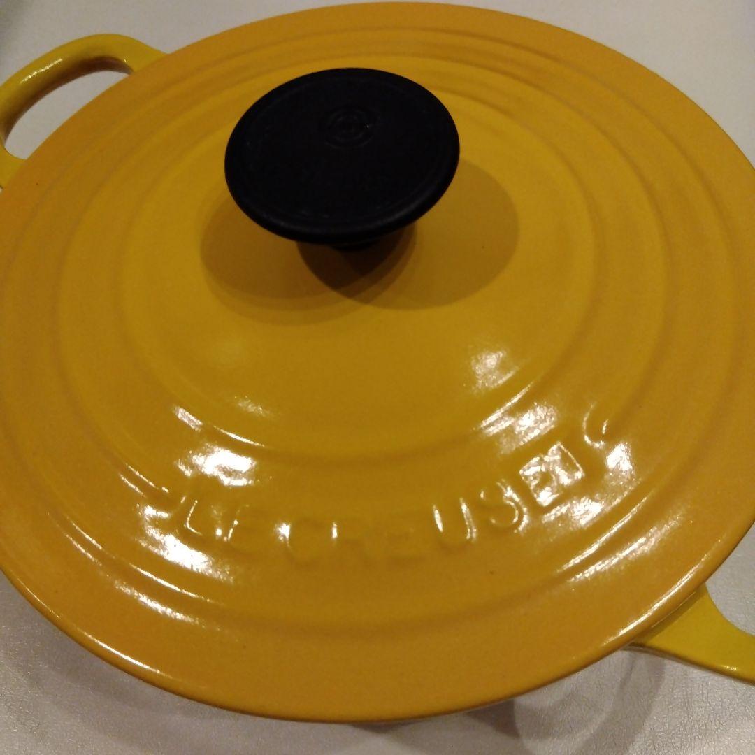 LE CREUSET ル・クルーゼ 両手鍋 18cm イエロー ルクルーゼ