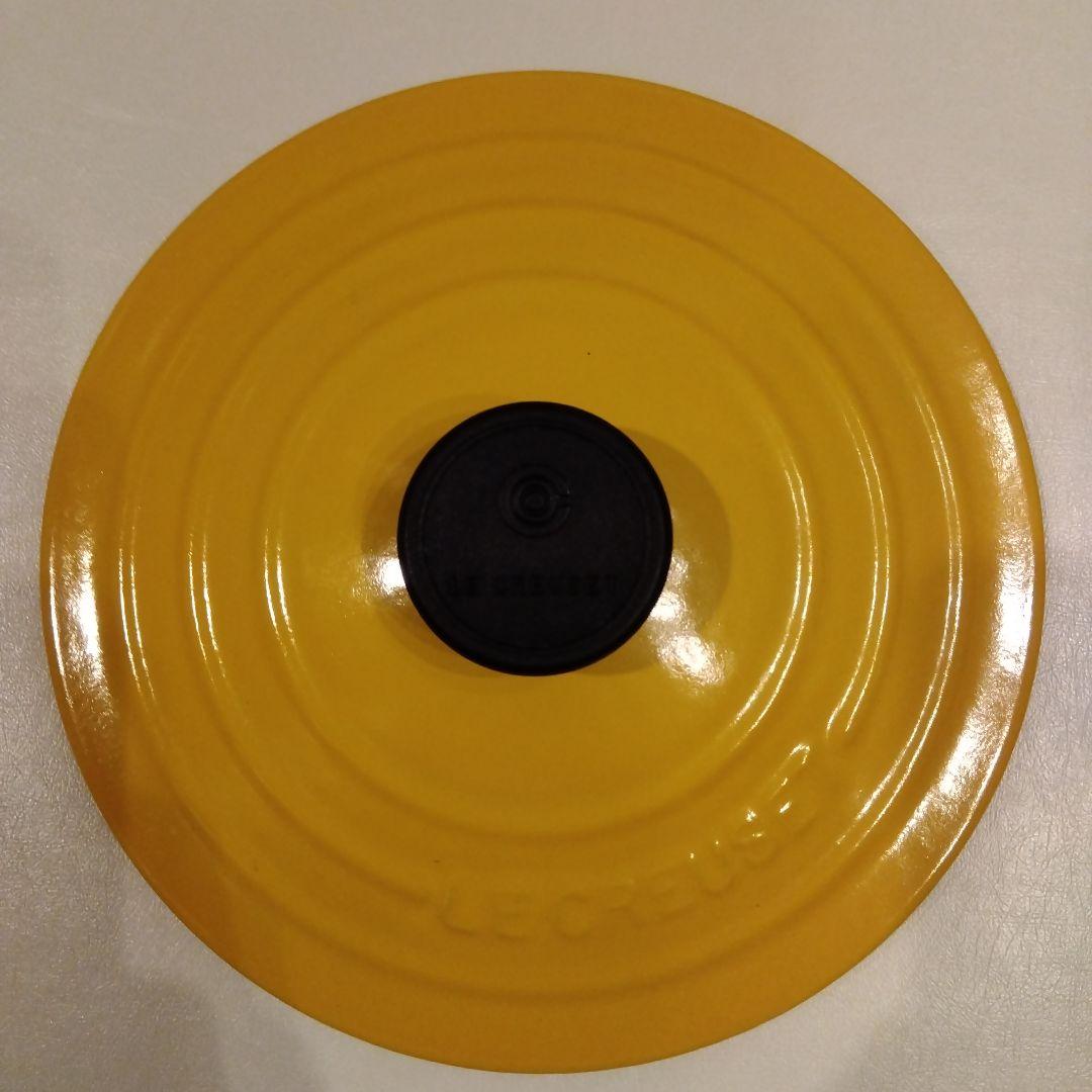 LE CREUSET ル・クルーゼ 両手鍋 18cm イエロー ルクルーゼ