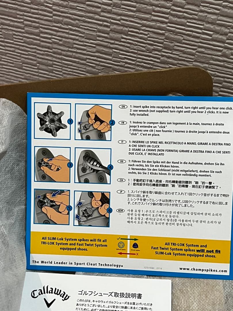 【新品・未使用】キャロウェイ ゴルフシューズ