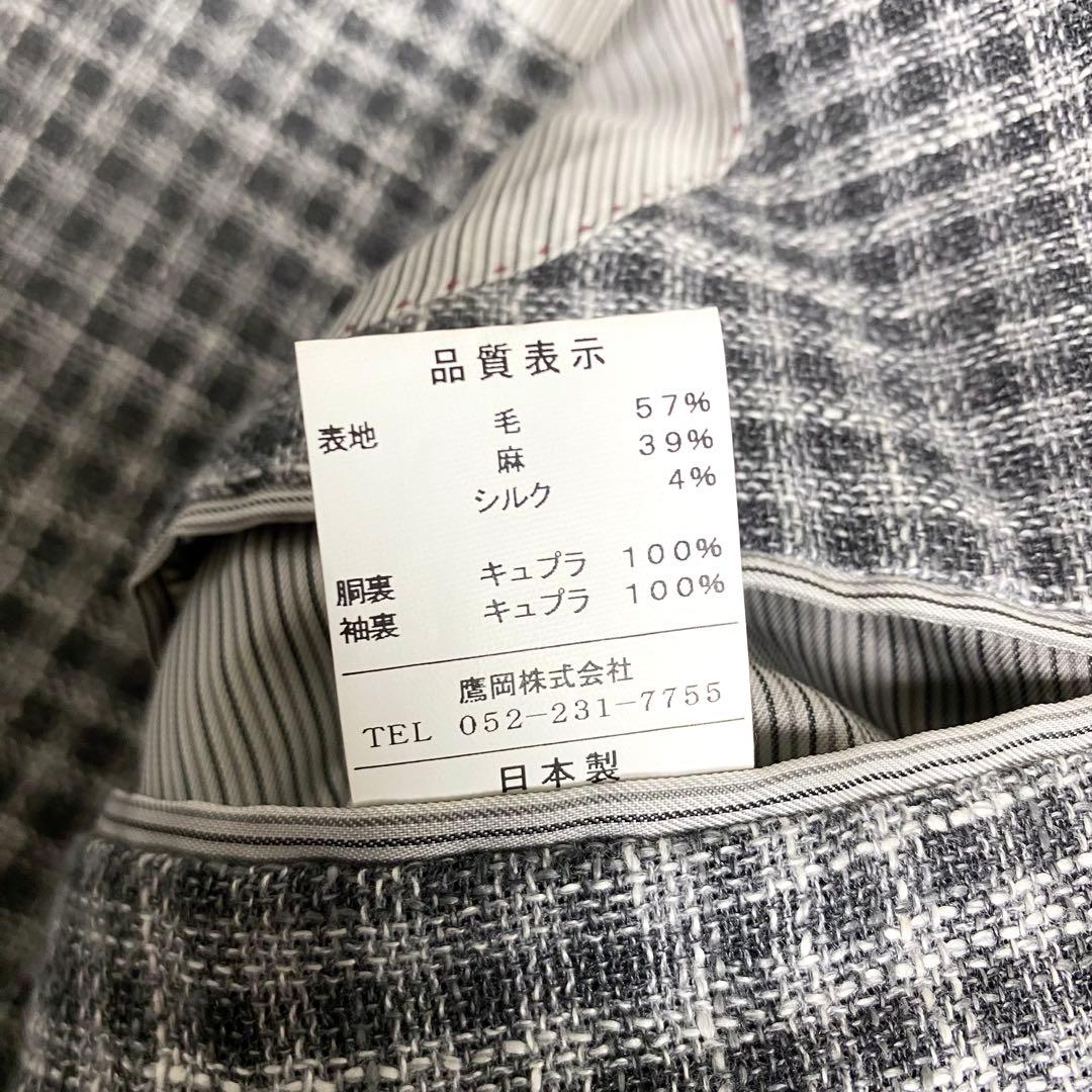 近年 美品　ゼニア　テーラードジャケット　シルク　リネン　グレー　チェック　XL
