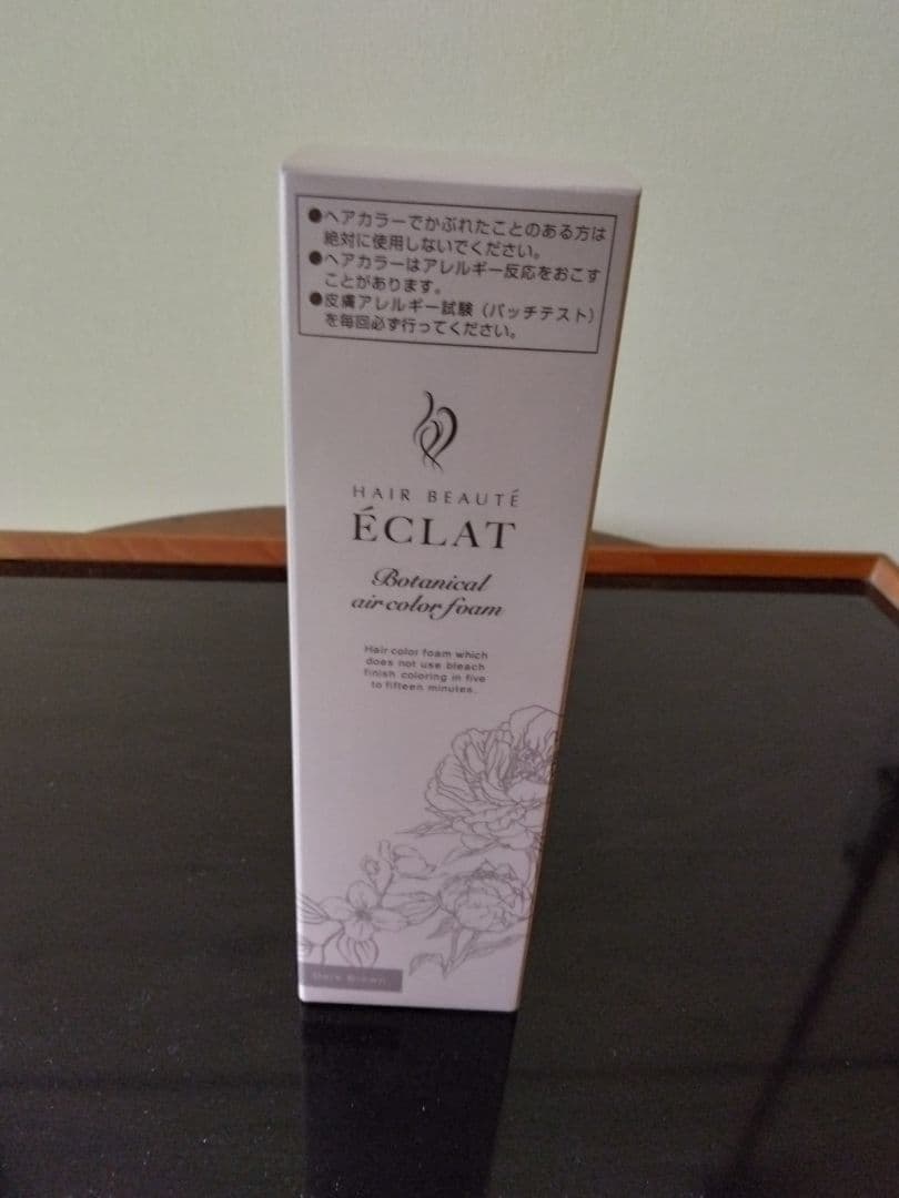 ヘアボーテエクラボタニカルエアカラーフォーム　ダークブラウン150g×2本