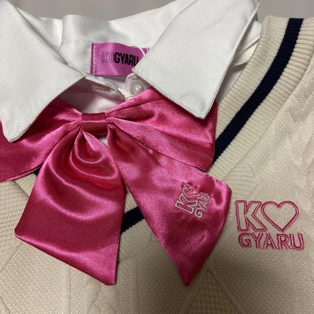 【新品】KOGYARU コギャル 制服150cm バースデイ 上下セット