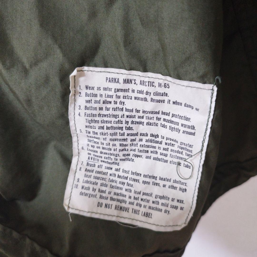 交渉◎【最初期型　美品】米軍 M-65 フィッシュテールパーカー　X-Small