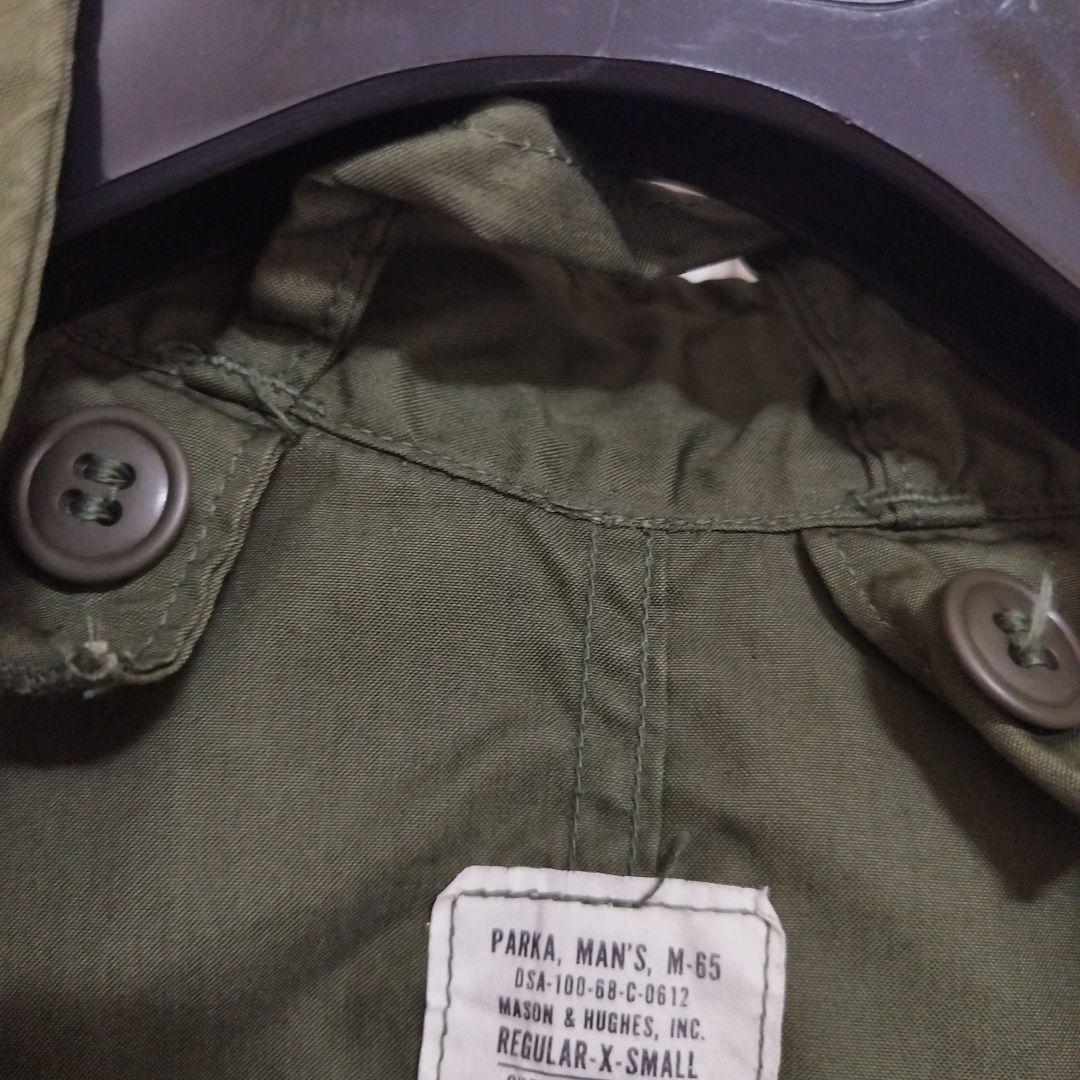 交渉◎【最初期型　美品】米軍 M-65 フィッシュテールパーカー　X-Small