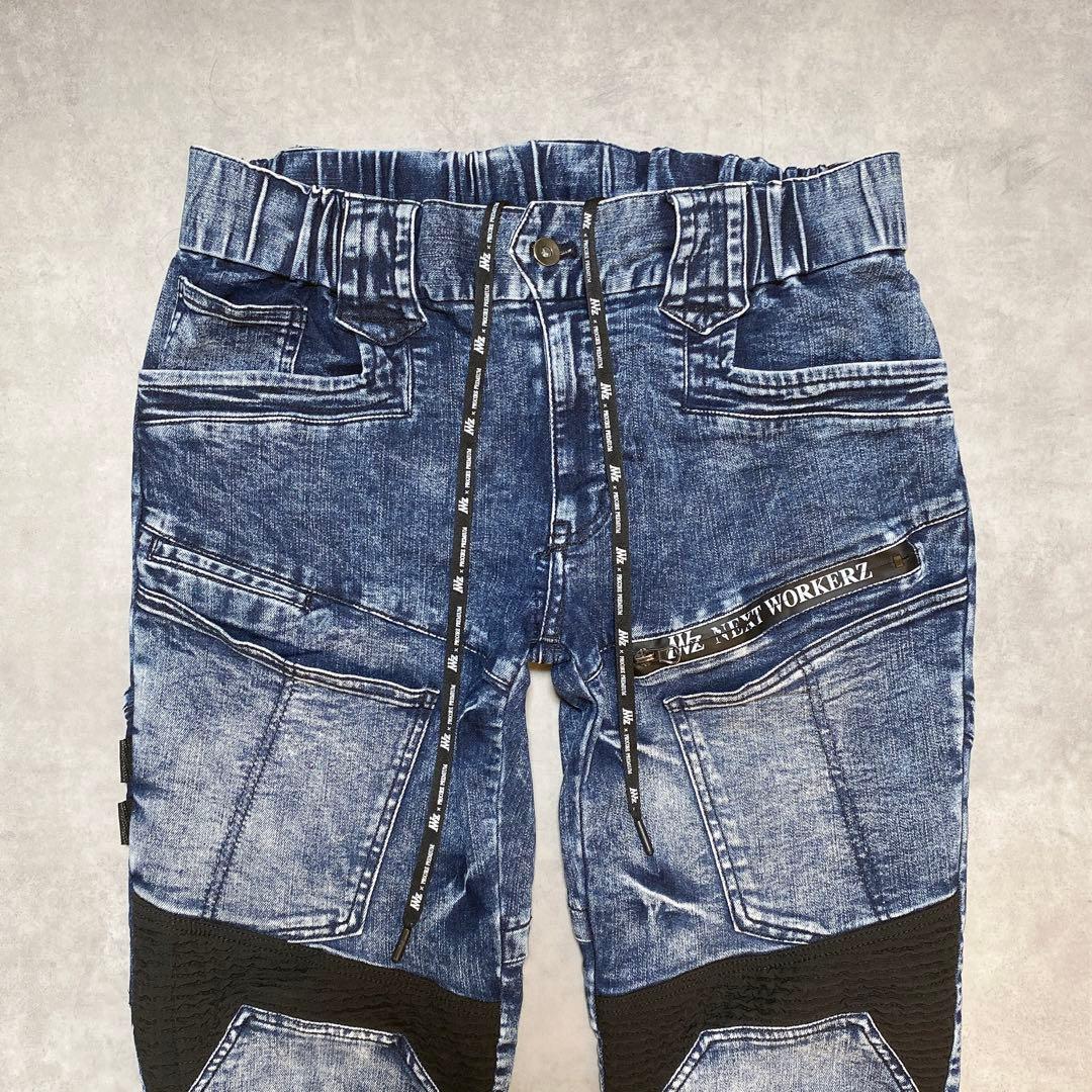 archive Y2K 00s BLUEB テーパードデニムパンツ ギミックXL
