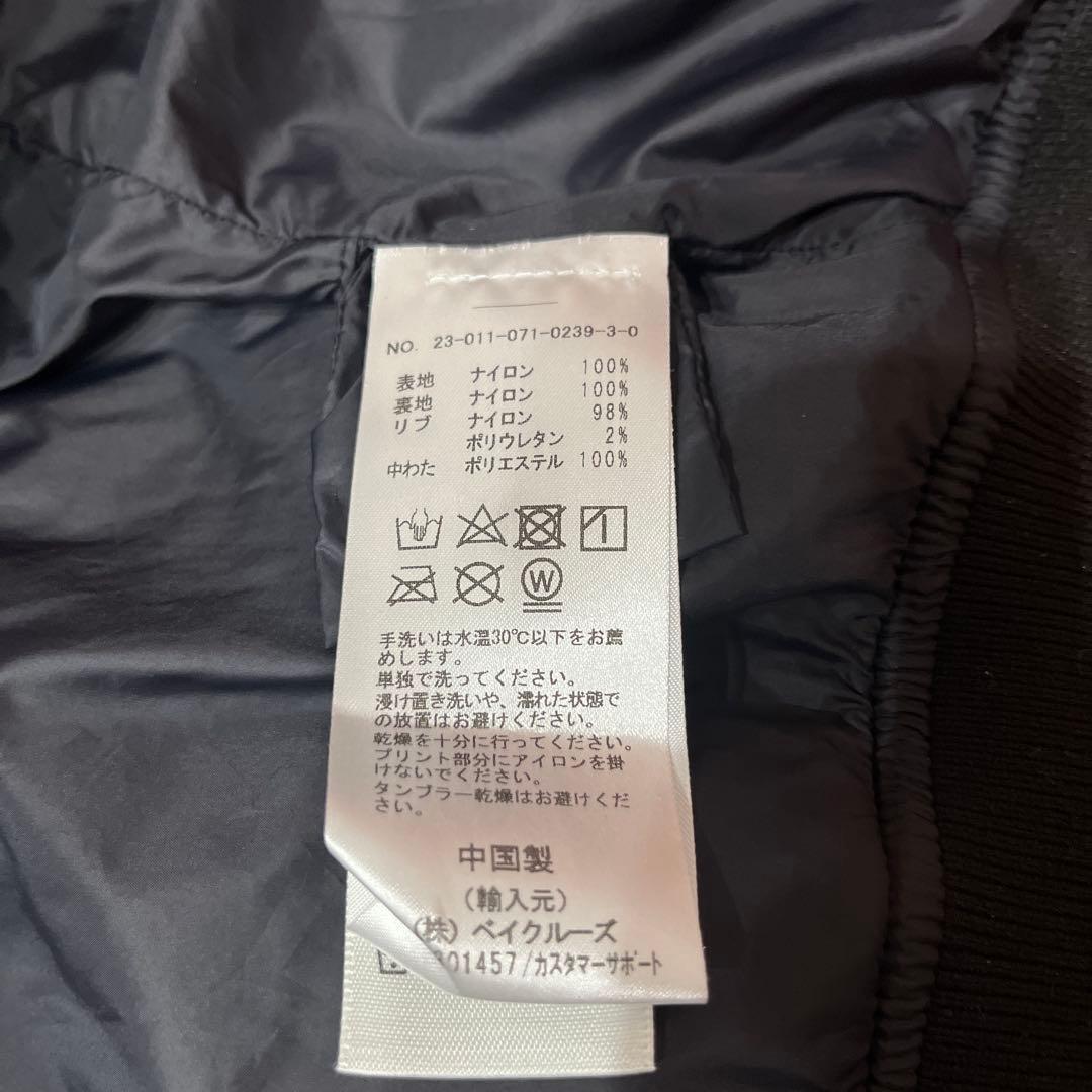 ジャケット・アウター REIGNING CHAMP SATIN STADIUM JACKET MA-1