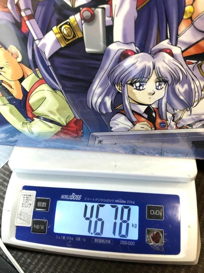 LD, 機動戦艦　ナデシコ　LD-BOX 初回限定版レーザーディスク