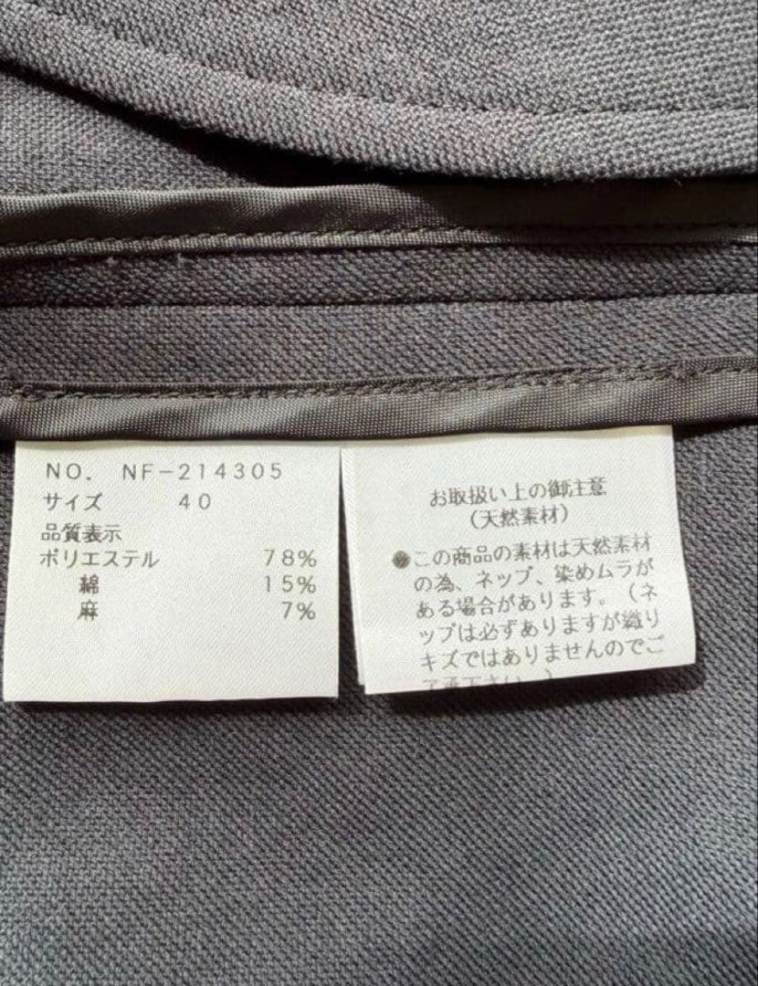 薔薇ボタン　40サイズ　2022年　エムズグレイシー　ジャケット　リネン混