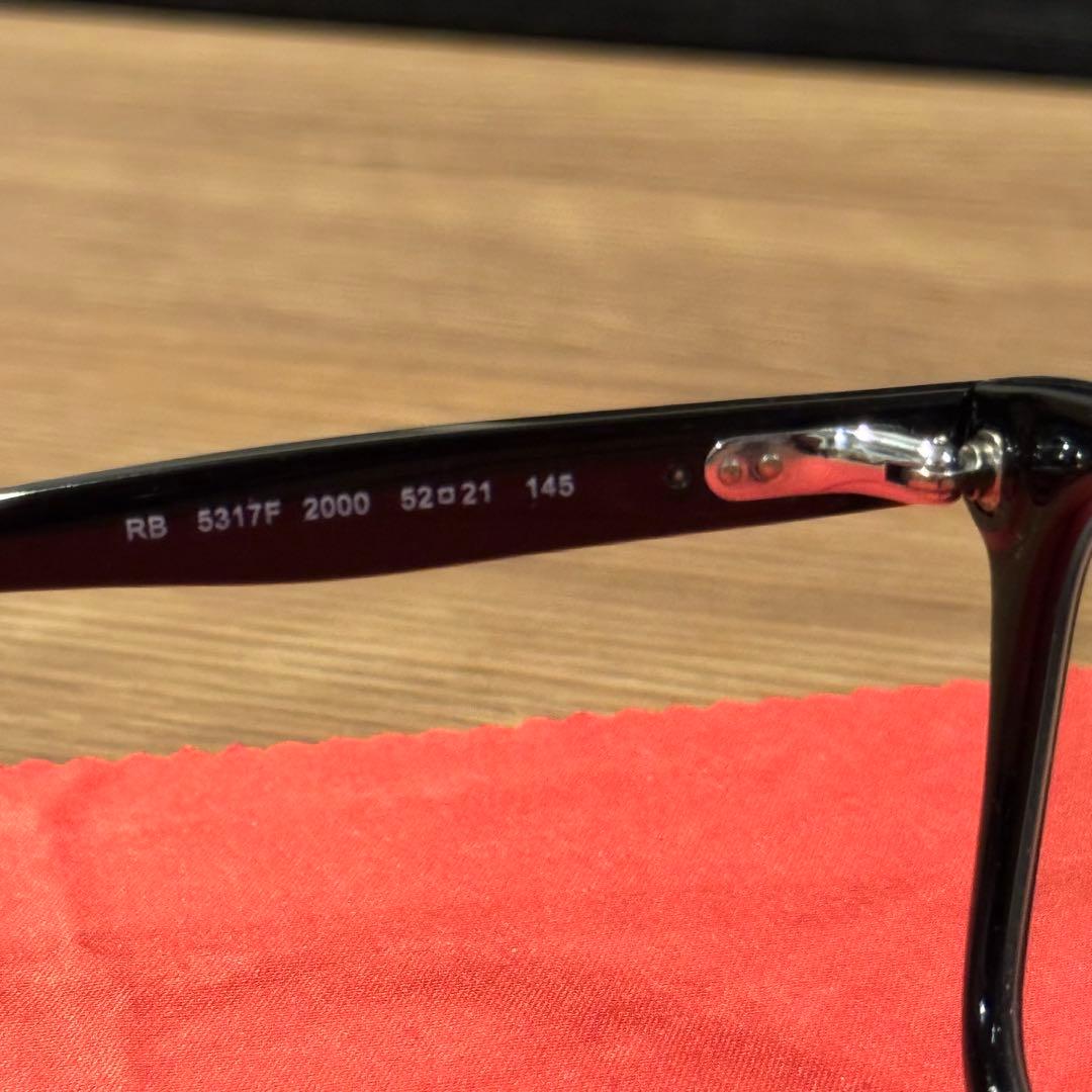 【美品】Ray-Ban RB 5317F サングラス ケース付き