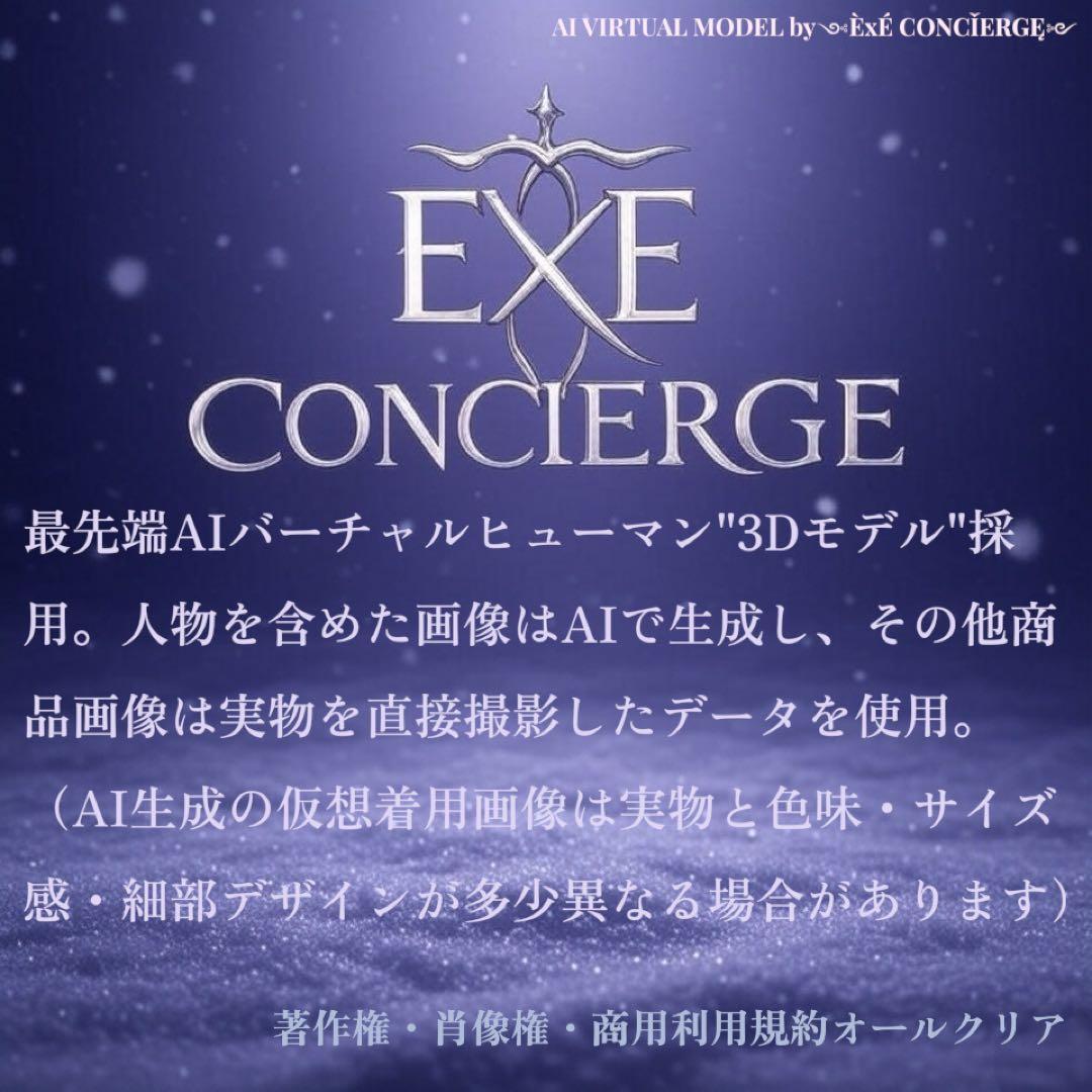 ノーマンハートネル×エトワールシュバリエ ピュアカシミヤ クチュールジャケット