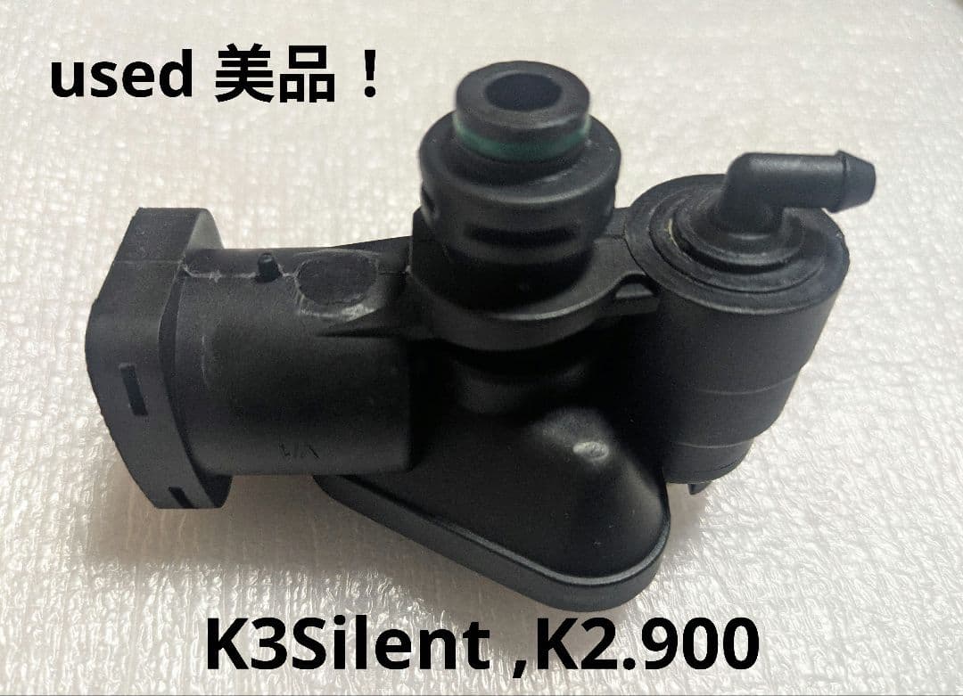 ケルヒャー 純正品 パーツ コントロールヘッド used 美品！