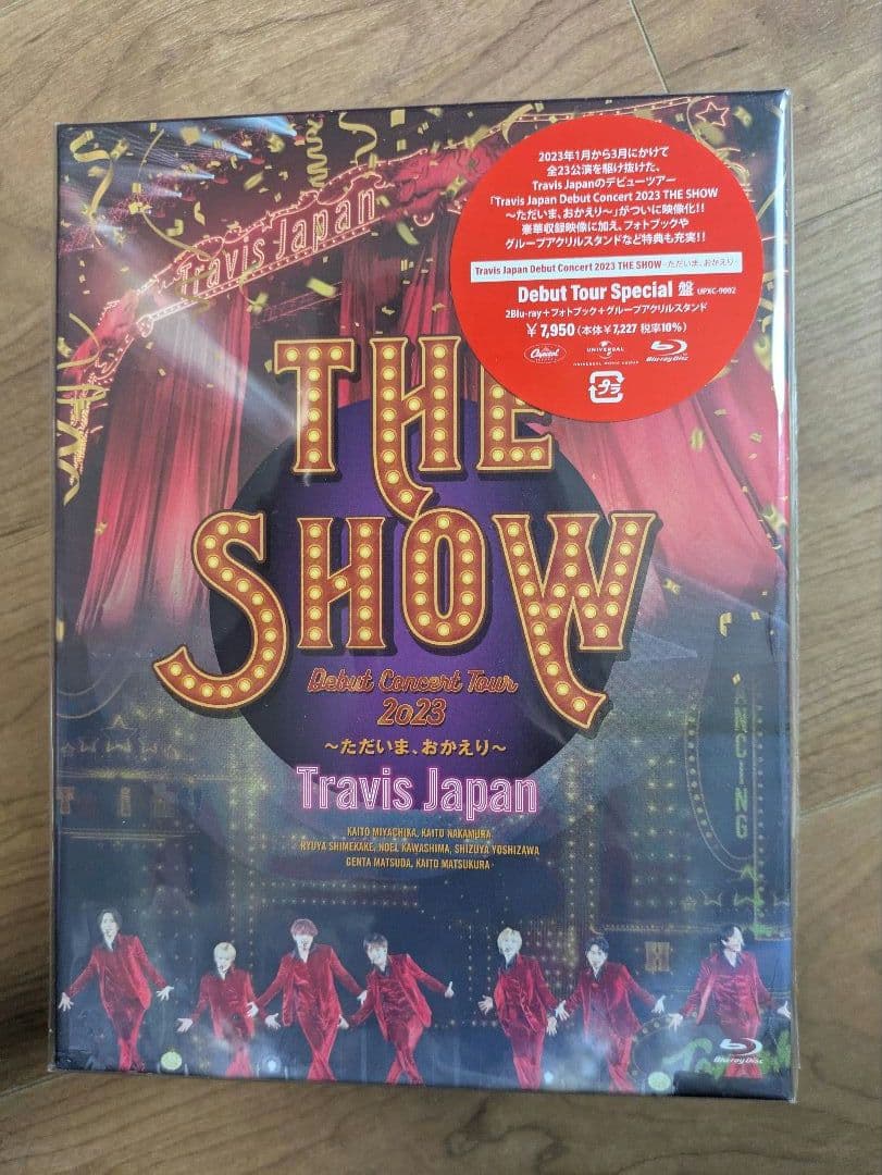 Travis Japanまとめ売り