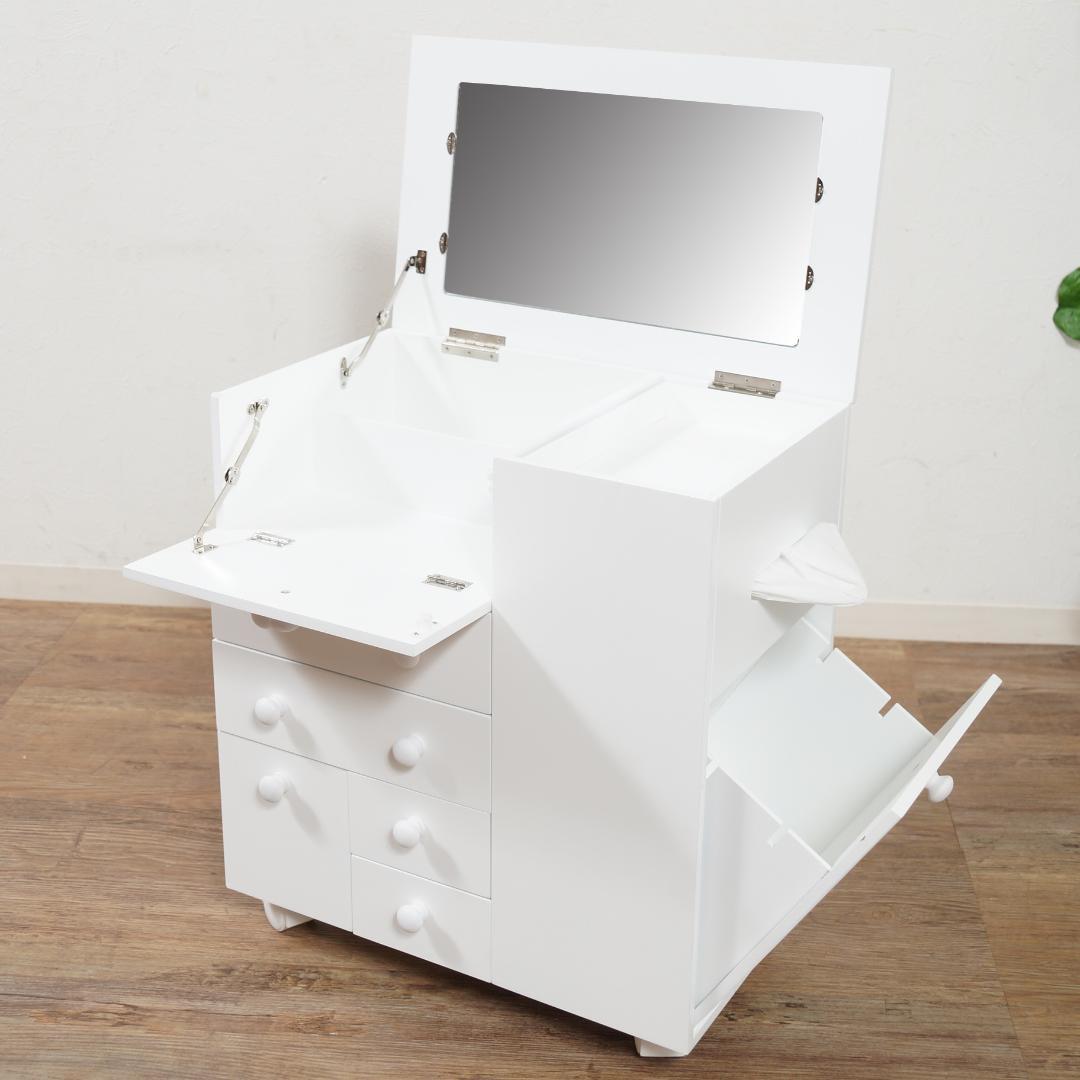 【新品】コスメワゴン　ドレッサー ホワイト　キャスター付　メイク収納
