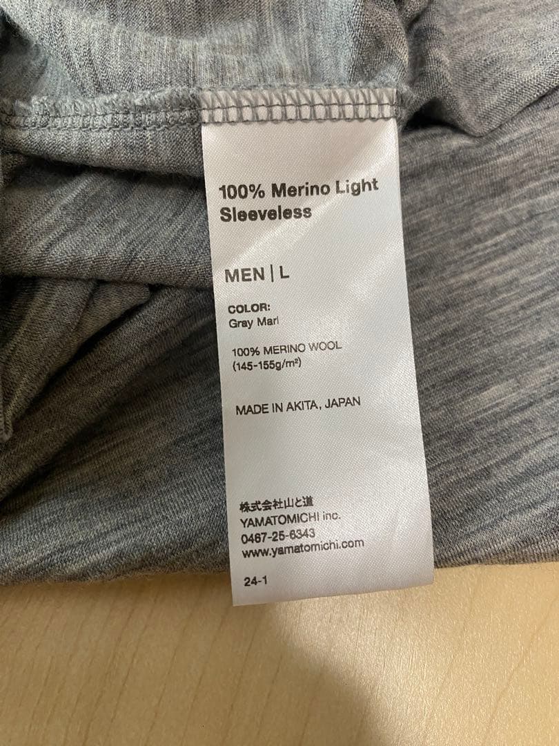 山と道／100% Merino Light Sleeveless／Ｌ