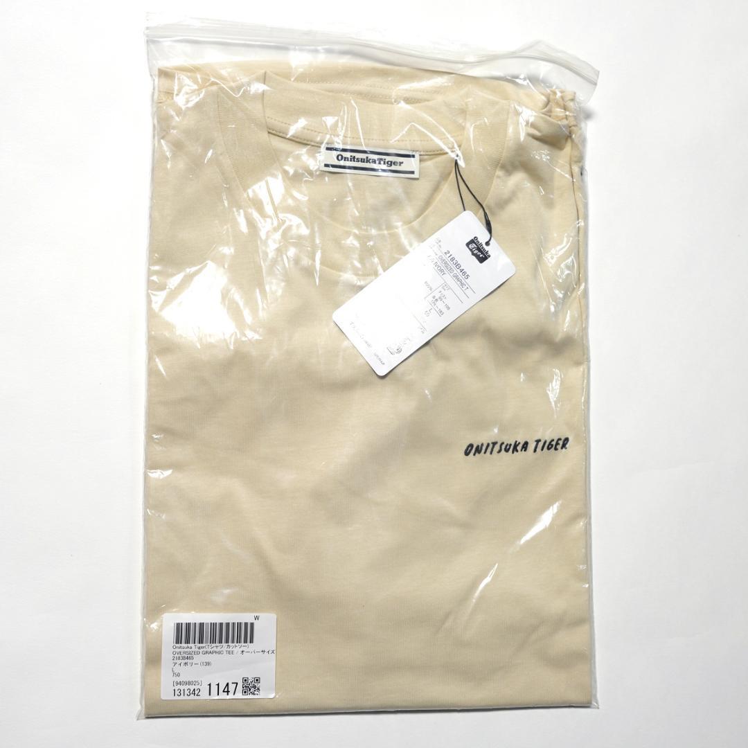 新品 オニツカタイガー オーバーサイズ Tシャツ ベージュ L 2183B465