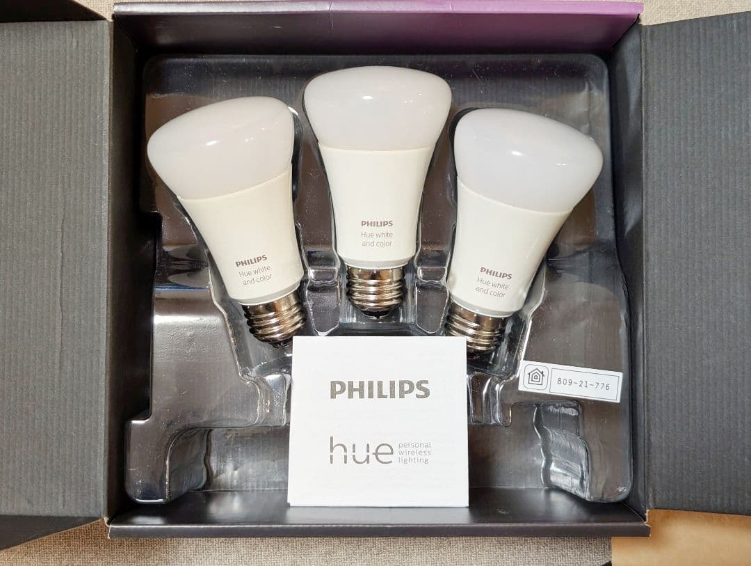 Philips Hue Color 806lm 3個セット
