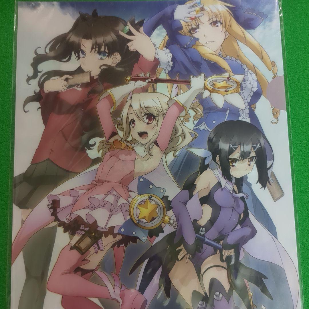 新品　Fate/kaleid linerプリズマ☆イリヤ　クリアファイル
