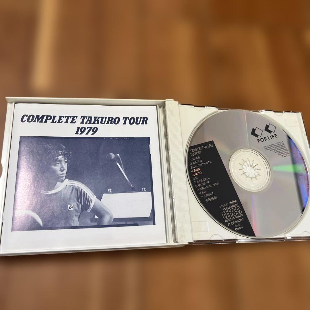 激レア　帯付き　コンプリート拓郎ツアー1979