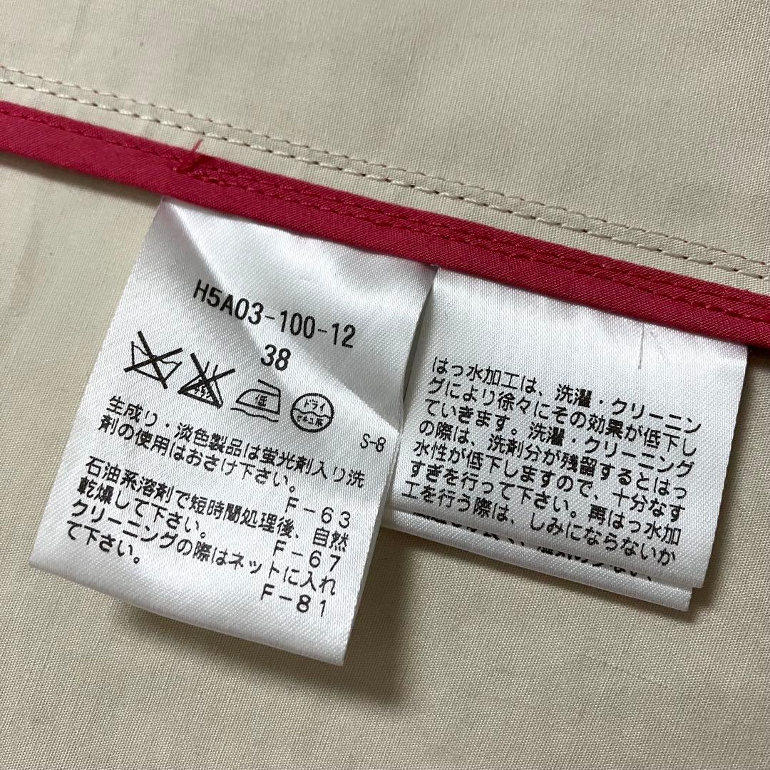 MACKINTOSH PHILOSOPHY　ピンク　トレンチコート　38