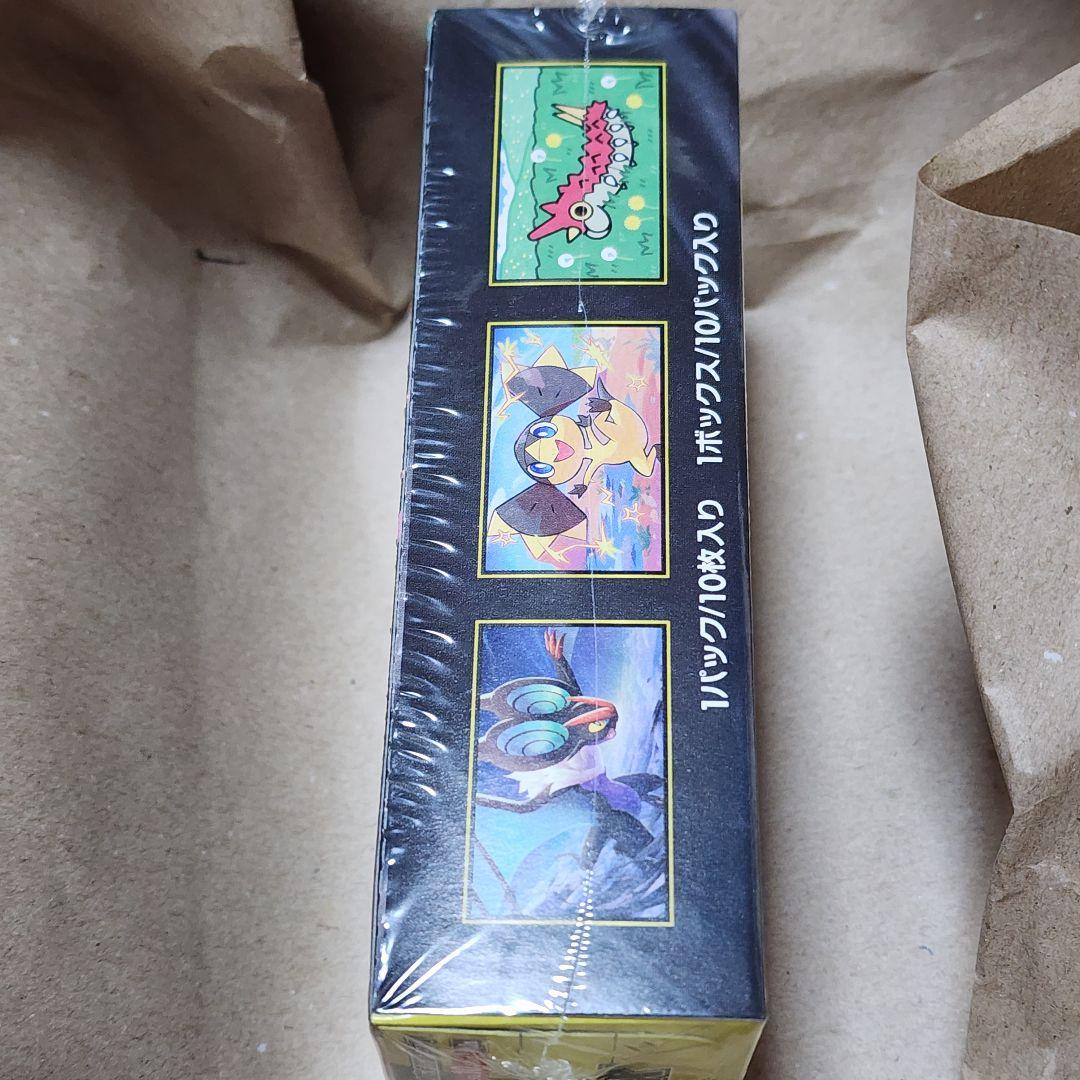 【未開封シュリンク付】ポケモンカード MEGAドリームex 1BOX