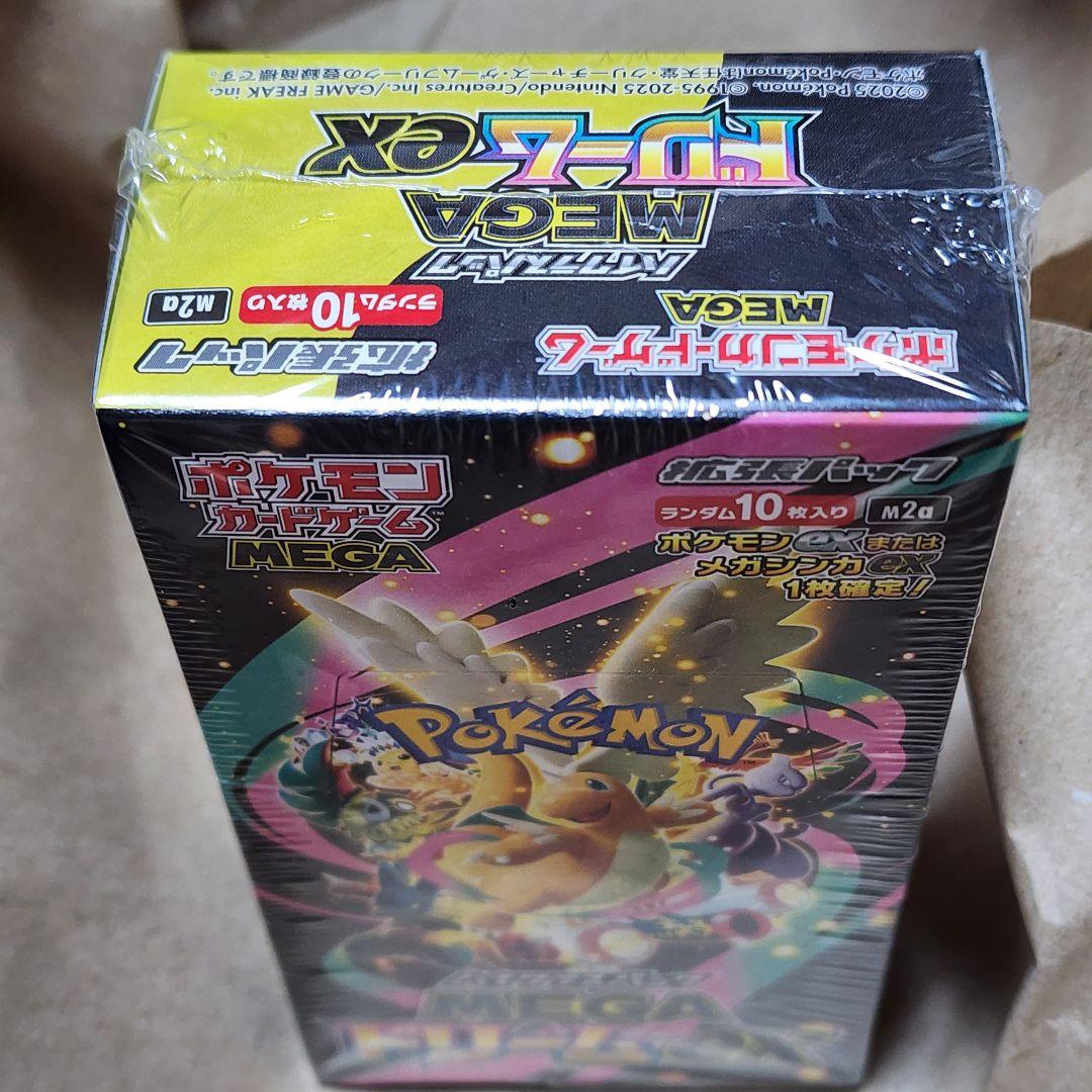 【未開封シュリンク付】ポケモンカード MEGAドリームex 1BOX