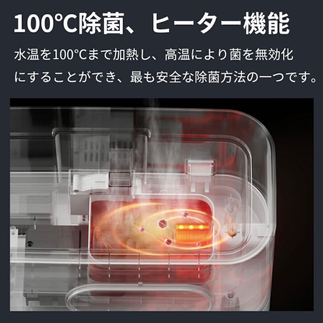 加湿器 大容量 6.5L 上から給水 ハイブリッド加湿器 卓上 UV除菌機能付