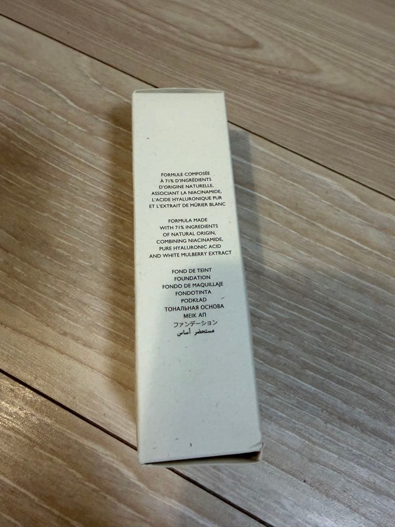 HERMES エルメスプランエアフォン ドゥ タン ソワン　リップ試供品付き