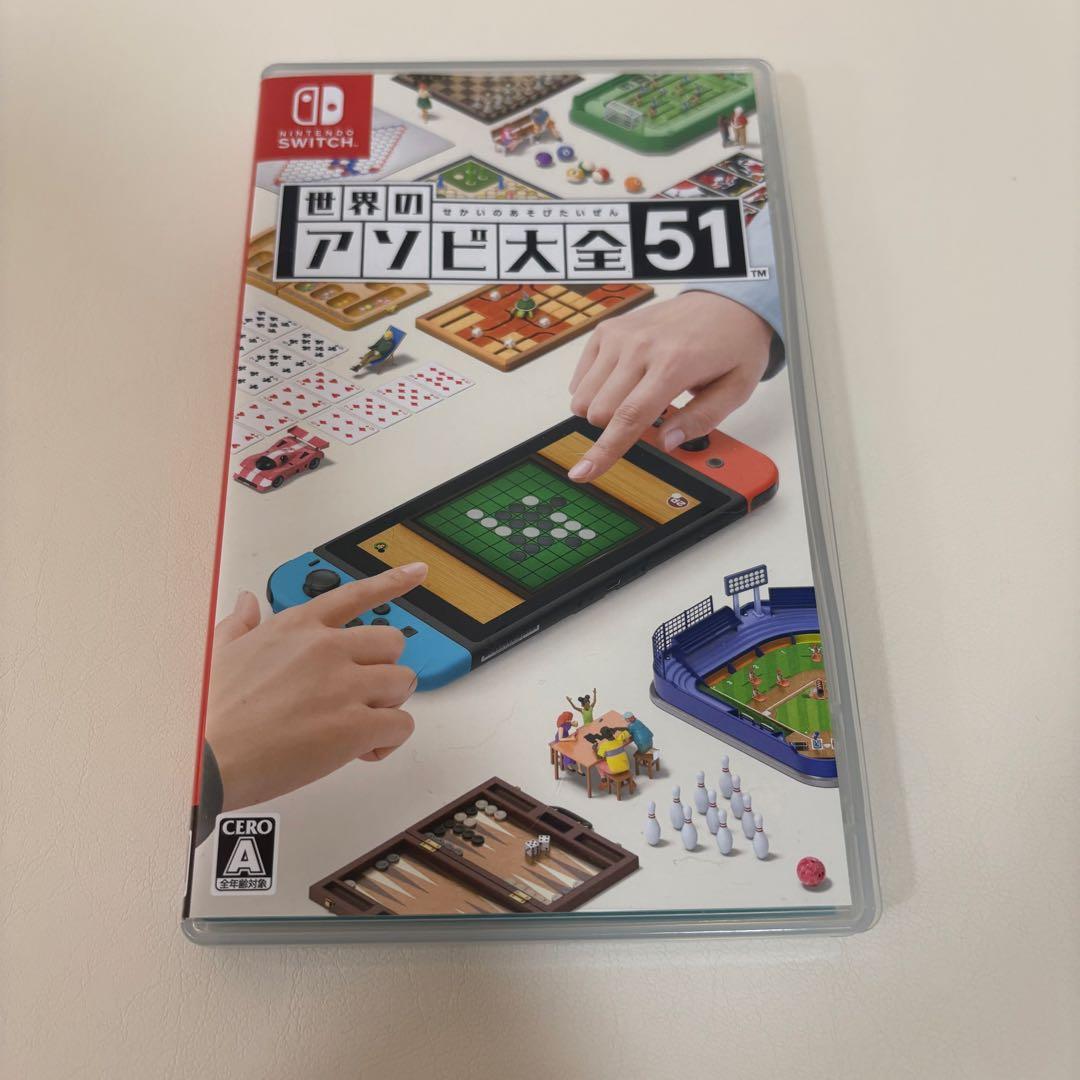【美品】Nintendo Switch Lite イエロー 本体