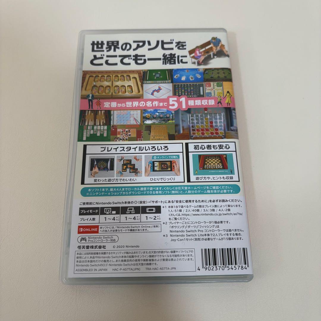 【美品】Nintendo Switch Lite イエロー 本体