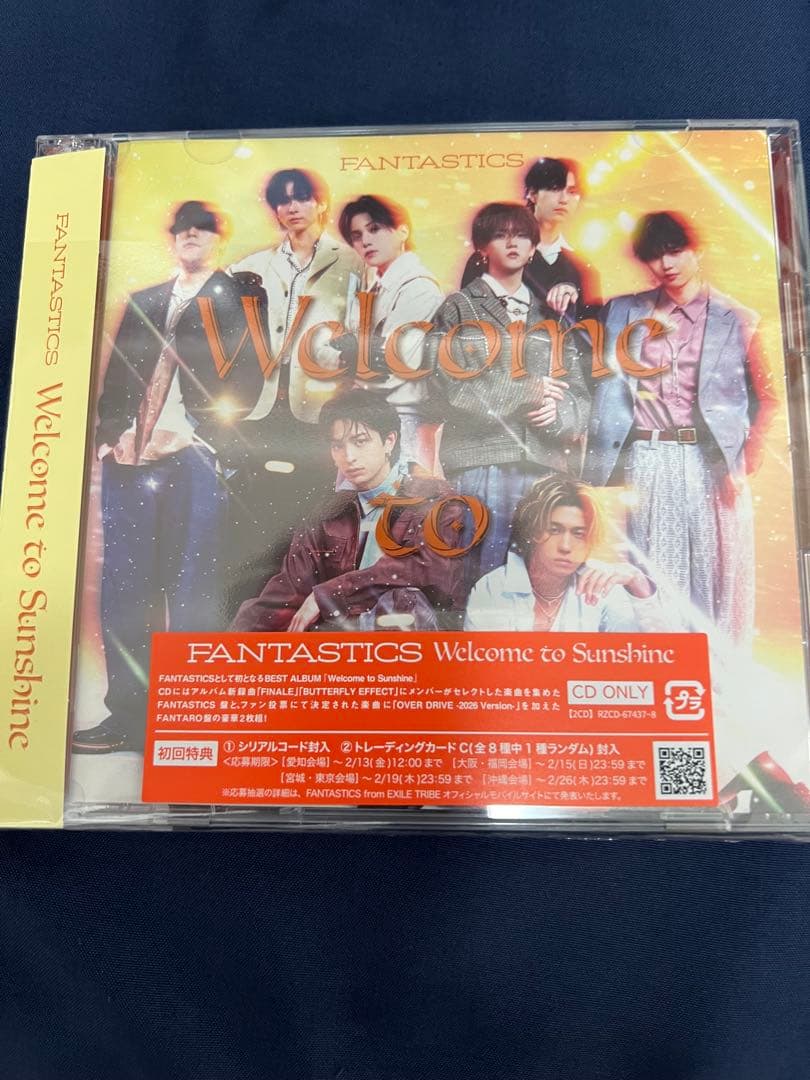 FANTASTICS Welcome to Sunshine 八木勇征セット