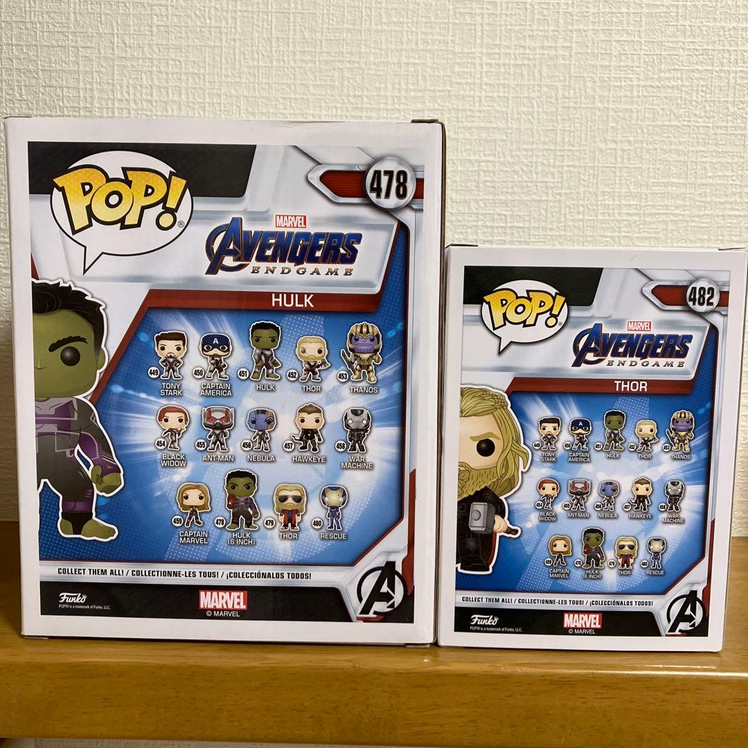 Funko Pop エンドゲーム ハルク&ソー