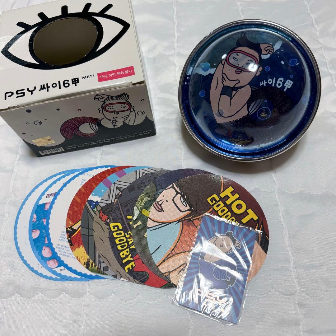 【箱あり】PSY サイ 6集 カンナムスタイル 初回限定盤
