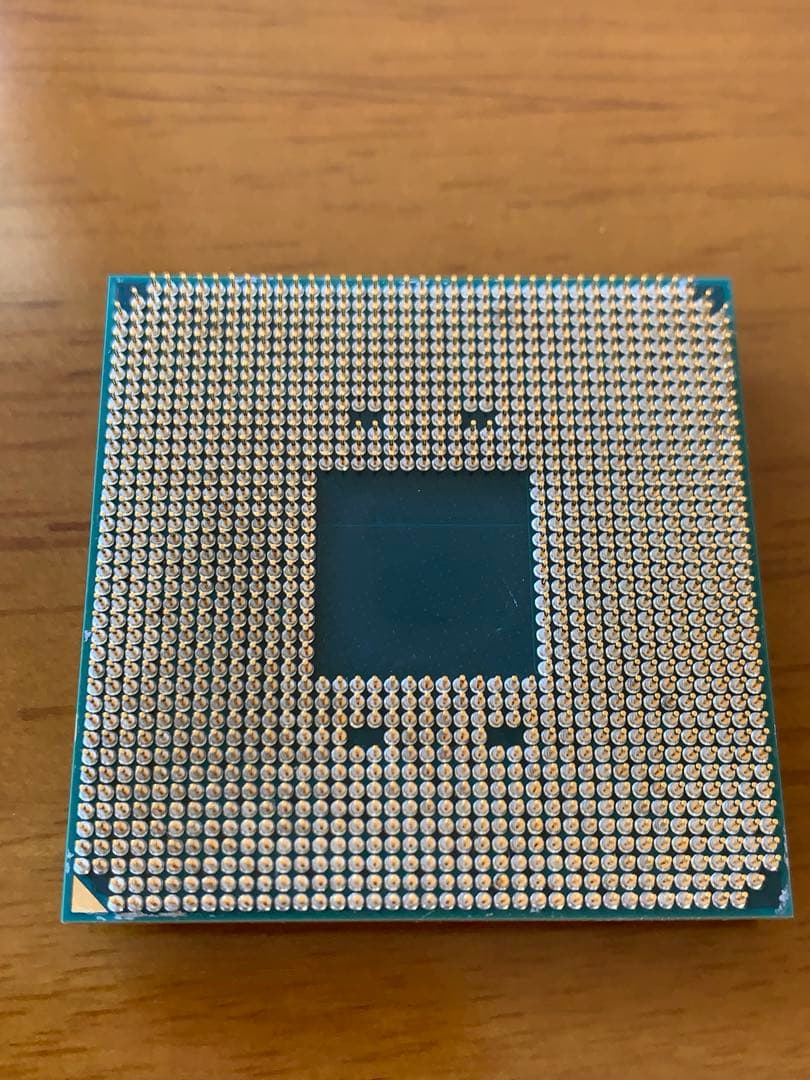 CPU AMD Ryzen 9 5900X CPU