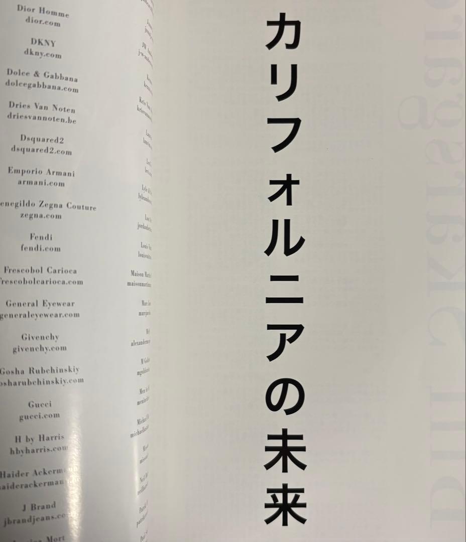アート・デザイン・音楽 HERO MAGAZINE S/S 14 Hedi Slimane