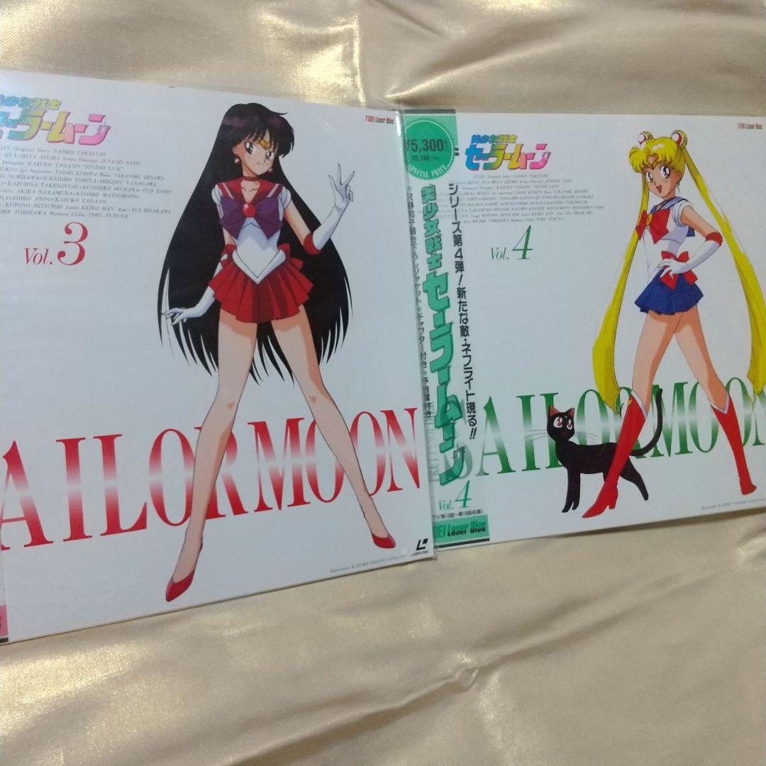 セーラームーン ムービープリズムパワーBOX レーザーディスク アニメ DVD