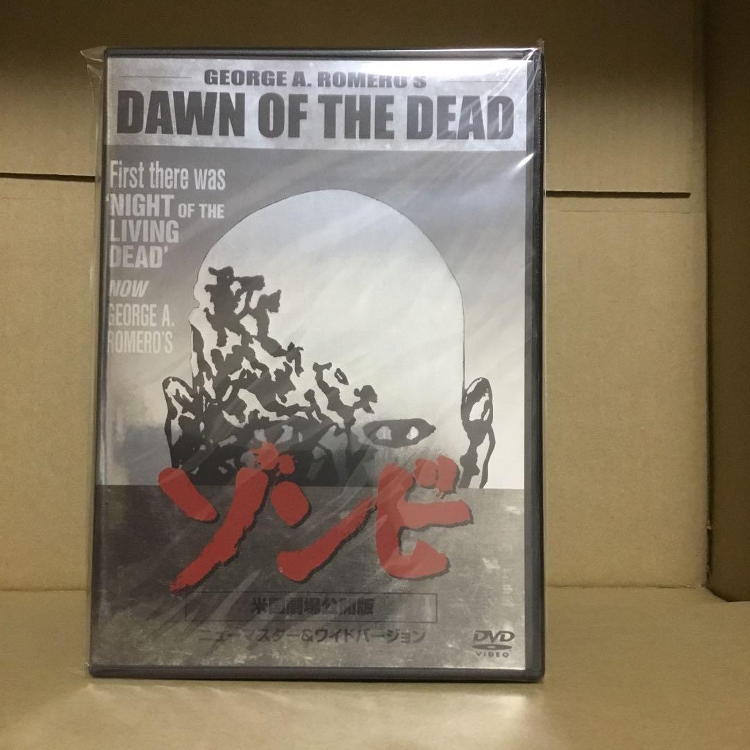 ゾンビ ('78米/伊)