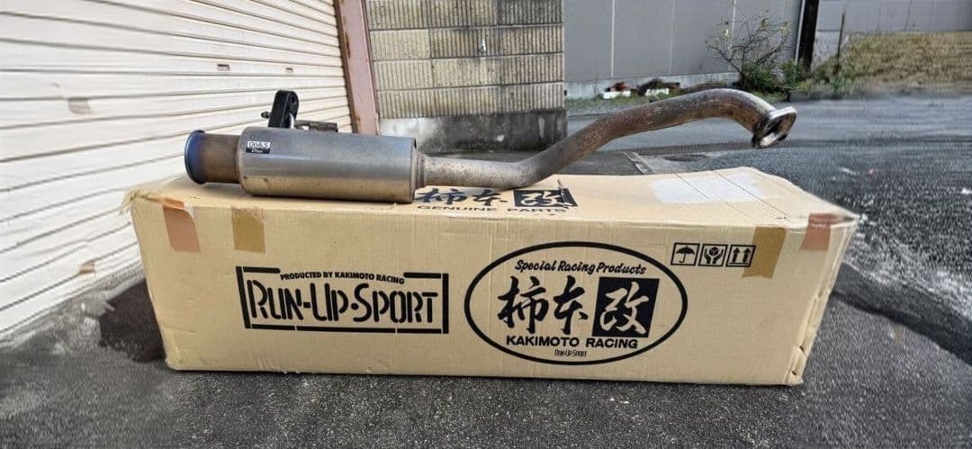 FIT GE8 RS 柿本改 マフラー