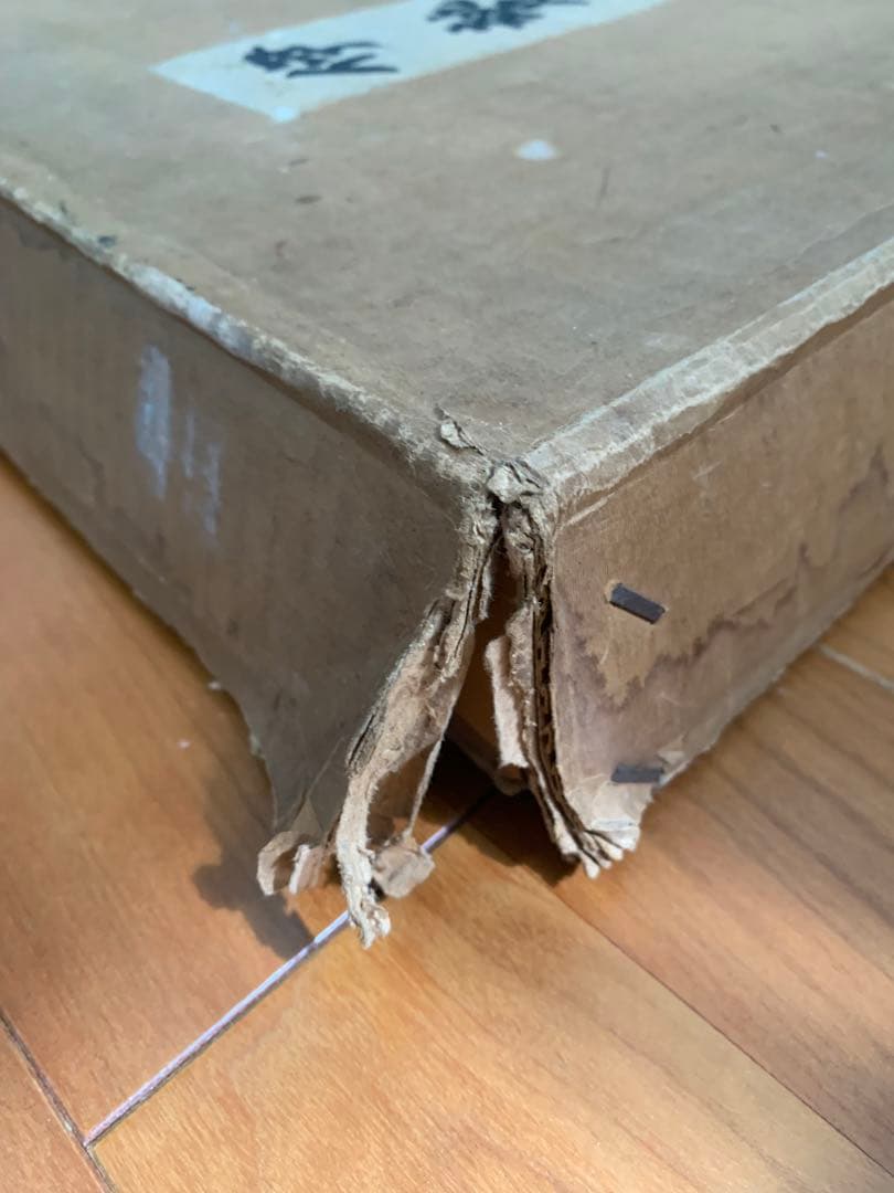 伊勢型 上中下 京都書院希少本(上中下の三冊一式)