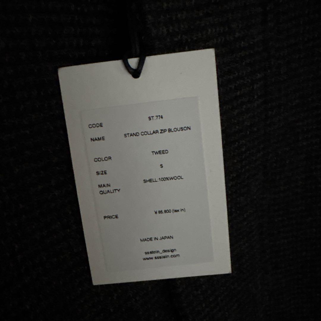 ジャケット・アウター stein STAND COLLAR ZIP BLOUSON