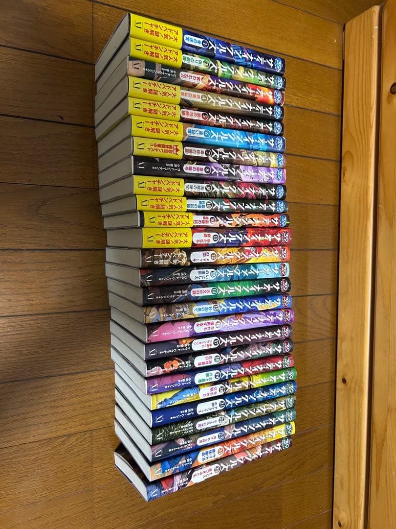 【美品】サーティンナイン・クルーズ 全巻(39クルーズ1巻～25巻)
