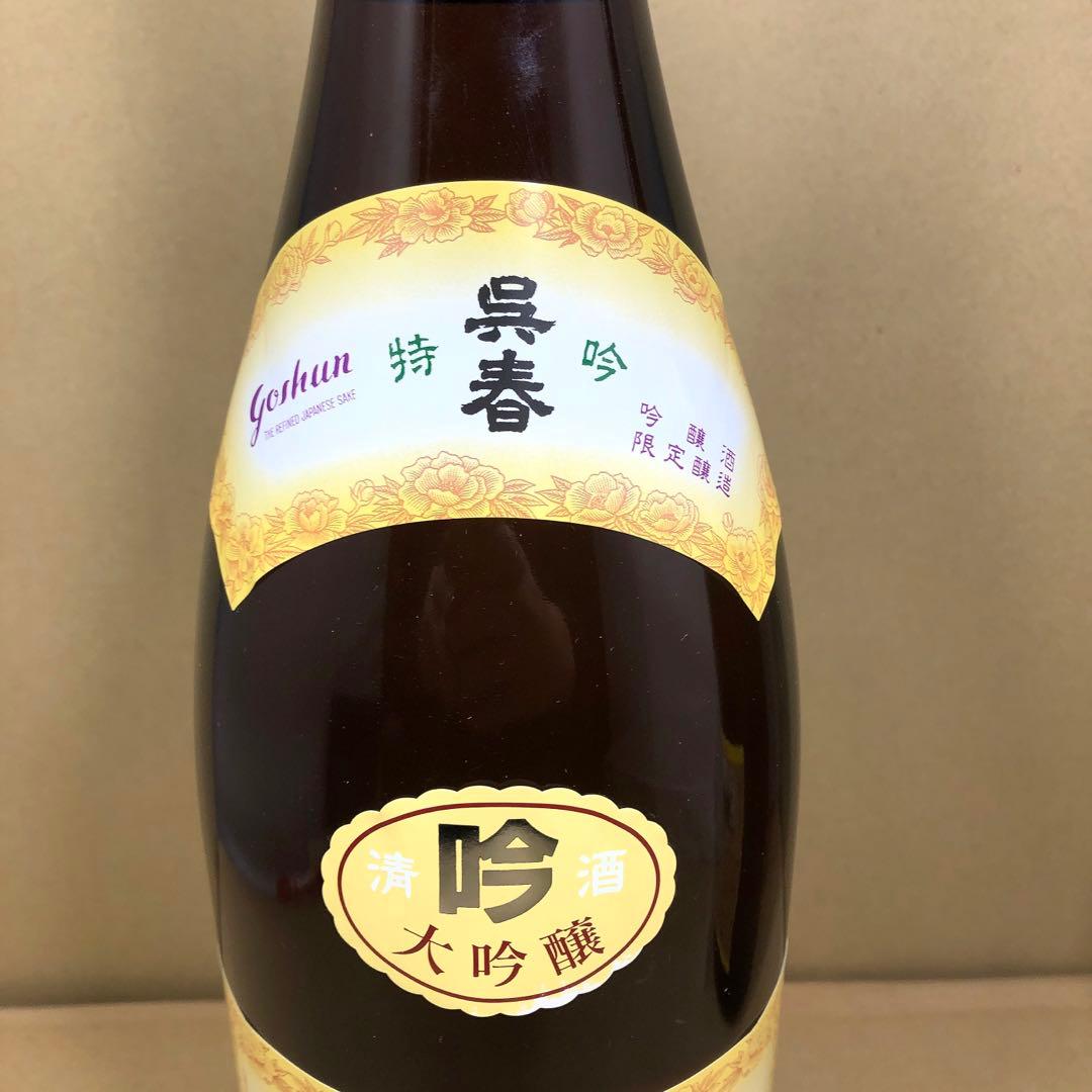 呉春　大吟醸　1800ｍｌ