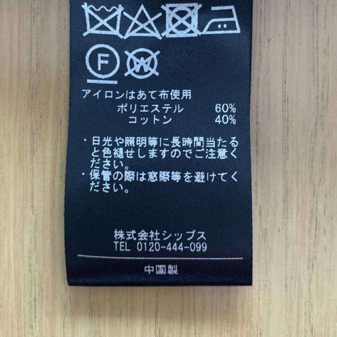 パッションです❣️