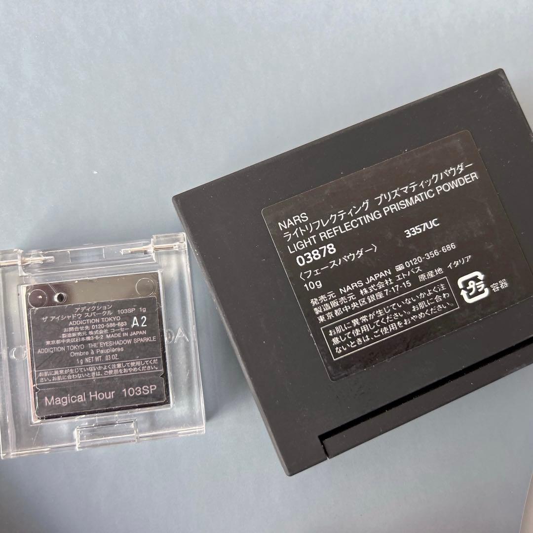 デパコスまとめ売り♡新品有り